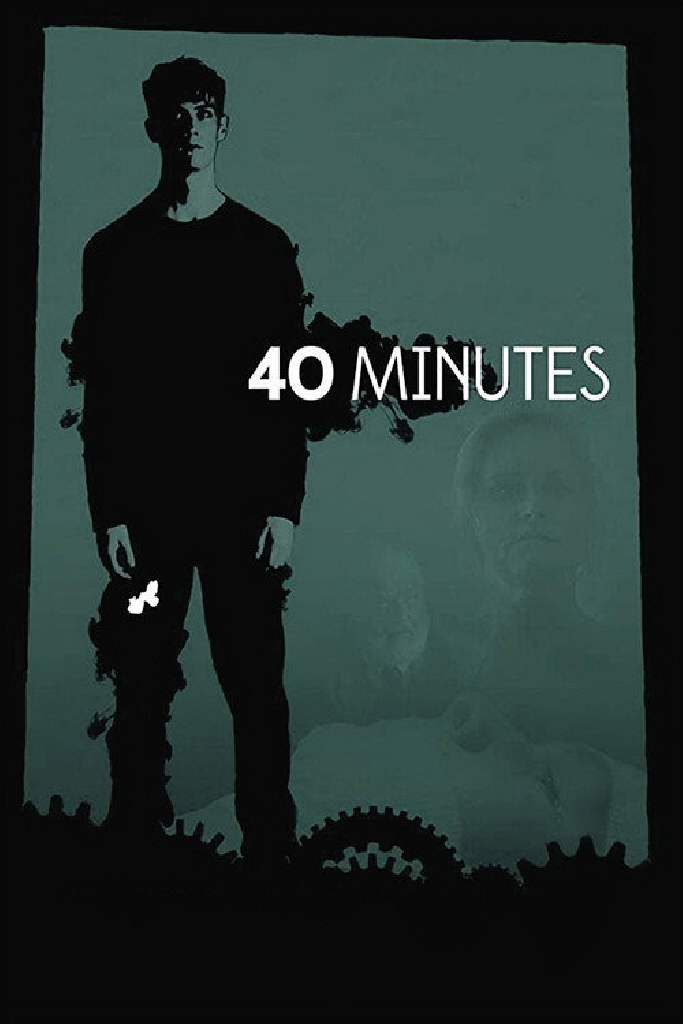 40 минут
