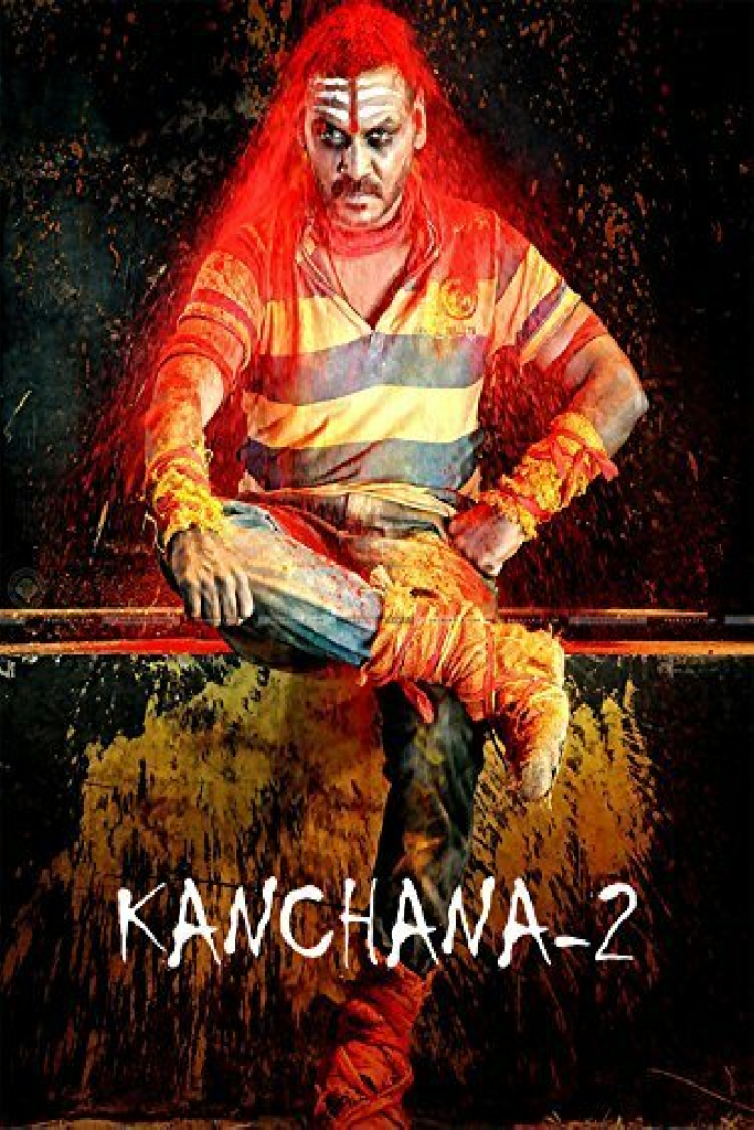 காஞ்சனா 2