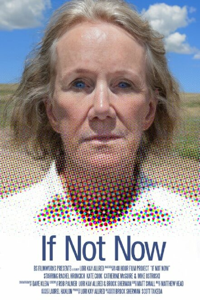 If Not Now