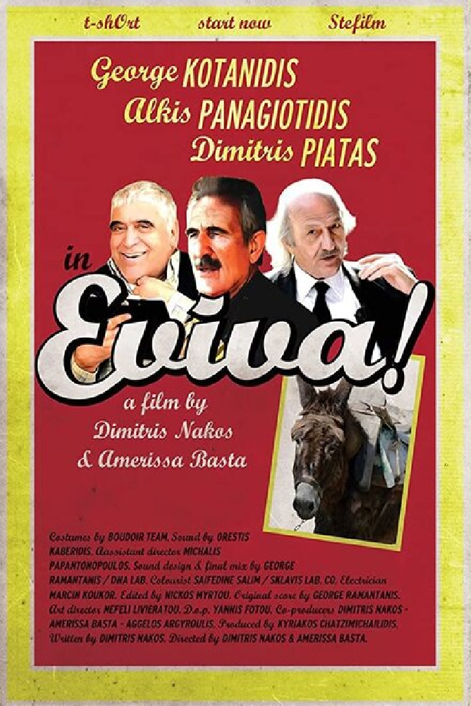 Eviva!