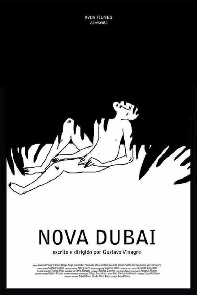 Новый Дубай