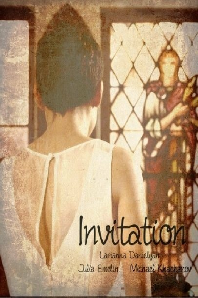 Invitation