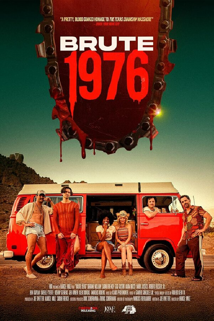 Жесть 1976