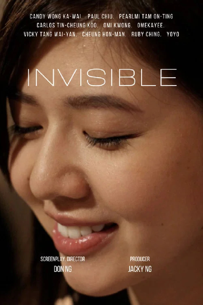 Invisible