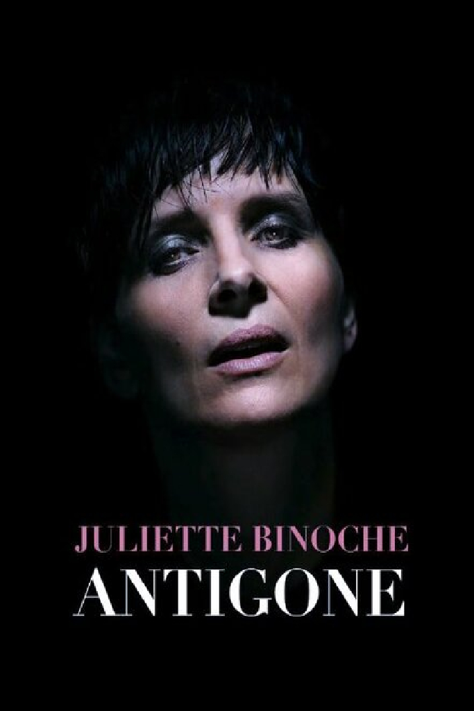Antigone at the Barbican