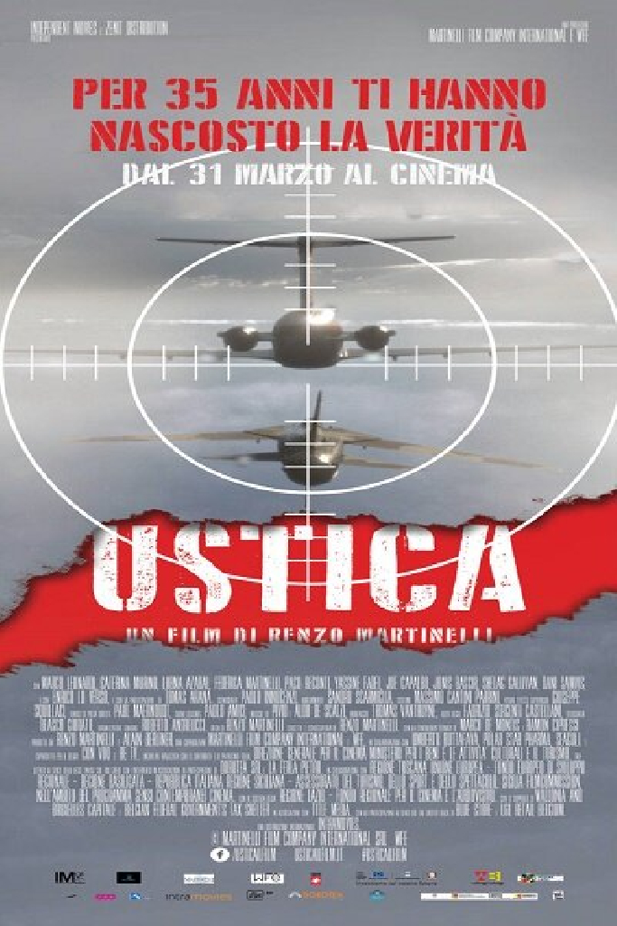 Устика