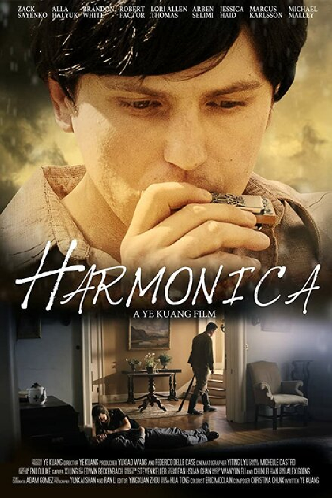 Harmonica