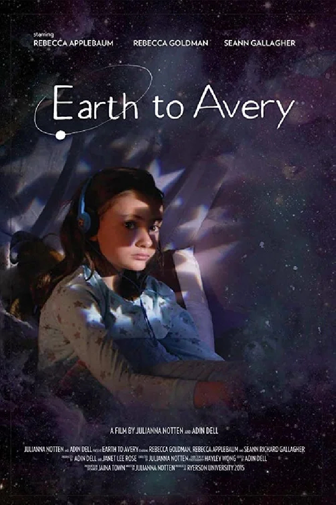 Earth to Avery