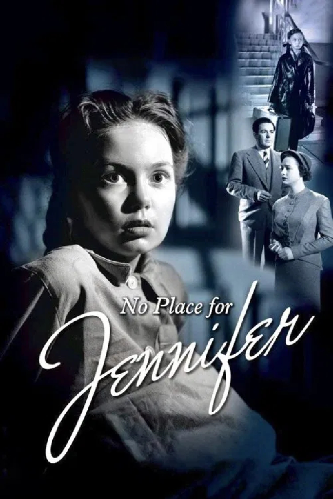 Нет места для Дженнифер