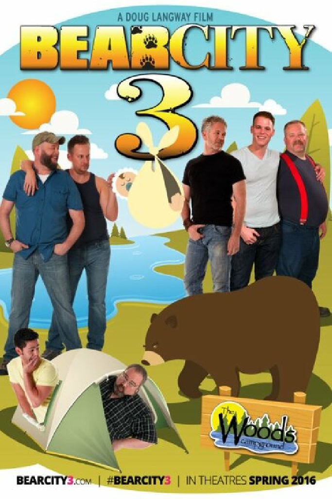 Медвежий город 3