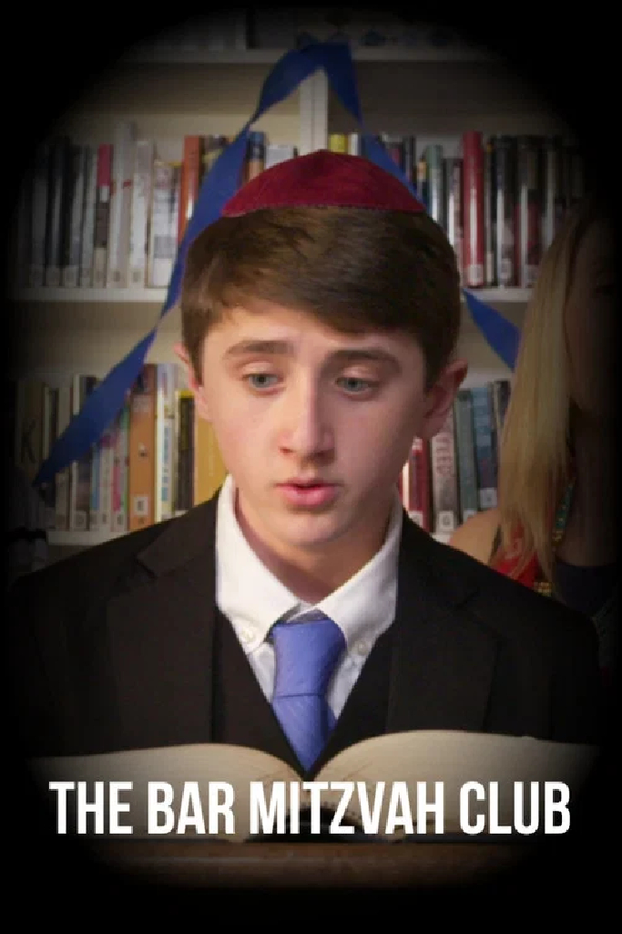 The Bar Mitzvah Club