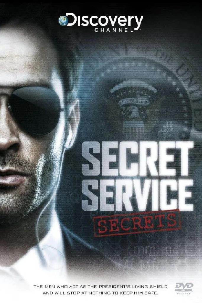 Секреты спецслужб