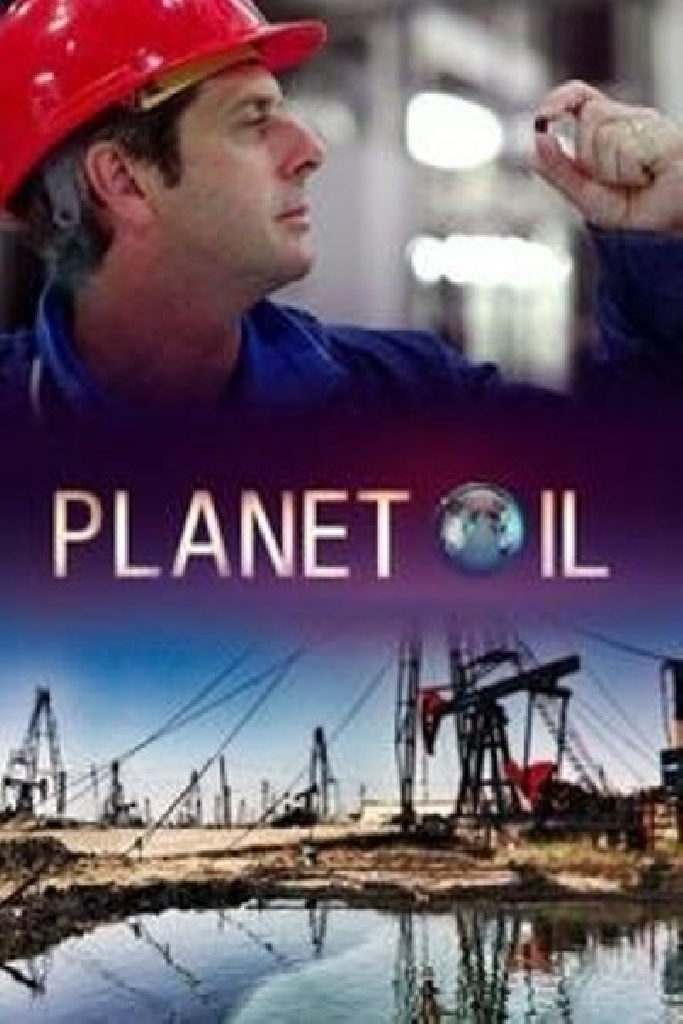 Нефтяная планета