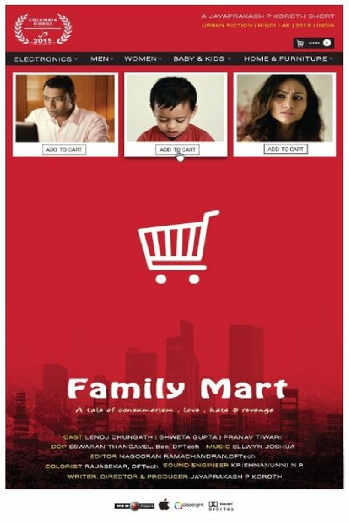 Family Mart