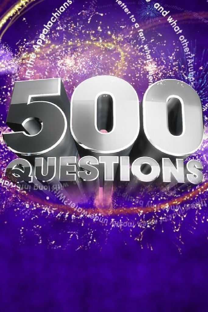 500 вопросов