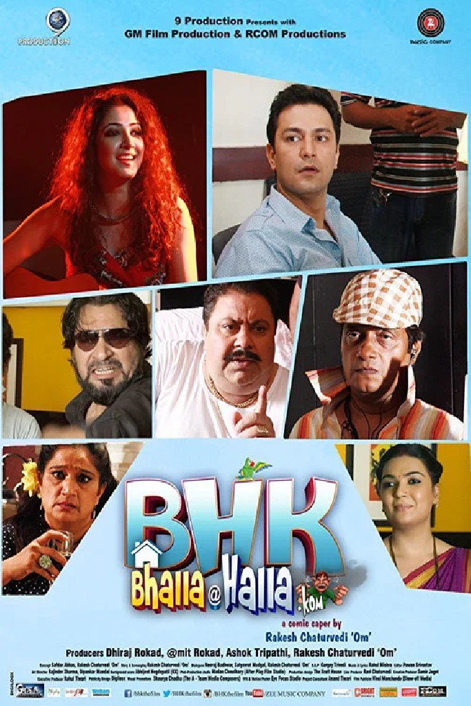 BHK Bhalla@Halla.Kom