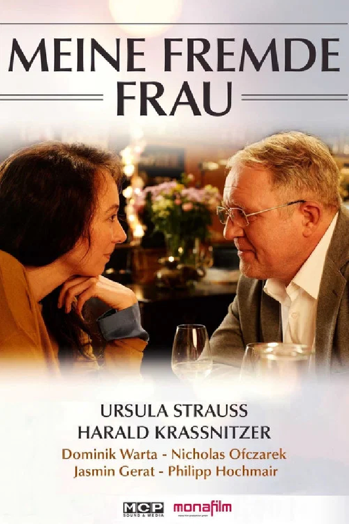 Meine fremde Frau