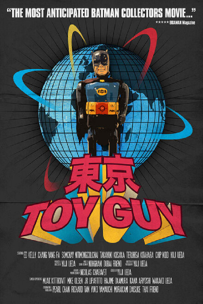 Tokyo Toy Guy