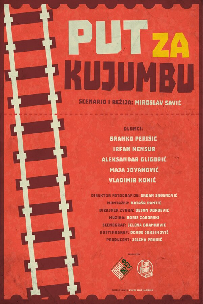 Put za Kujumbu