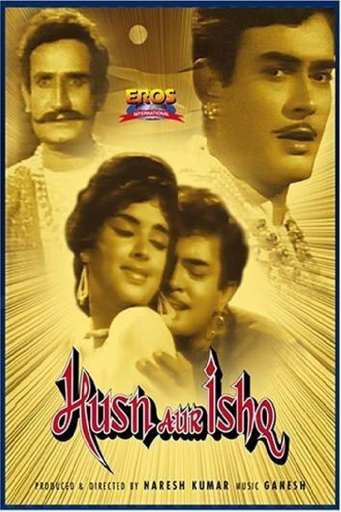 Husn aur Ishq