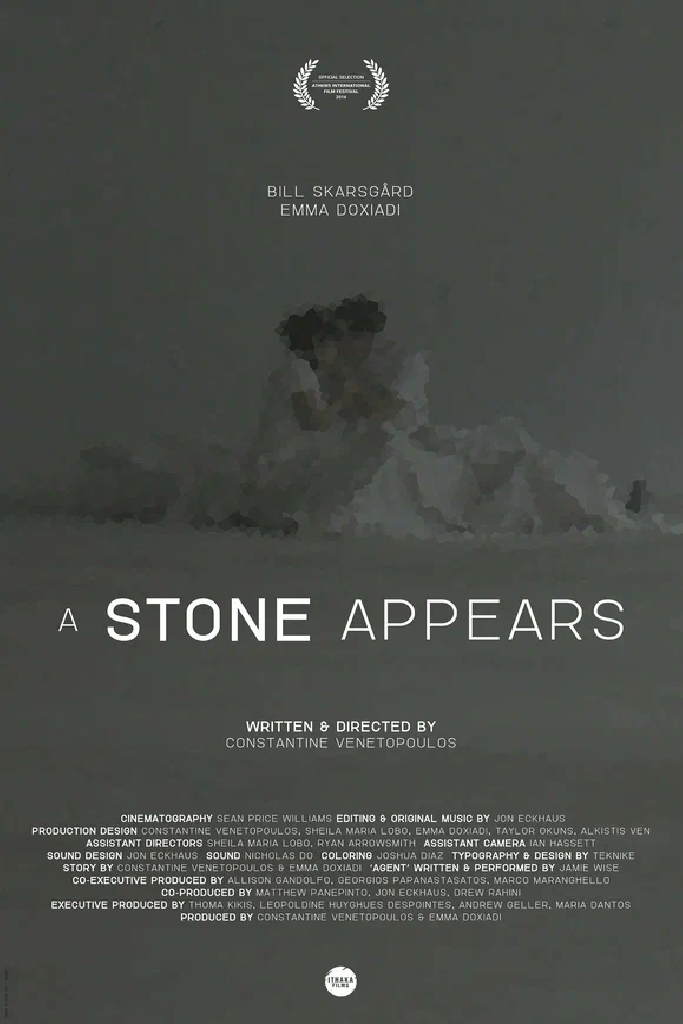 A Stone Appears