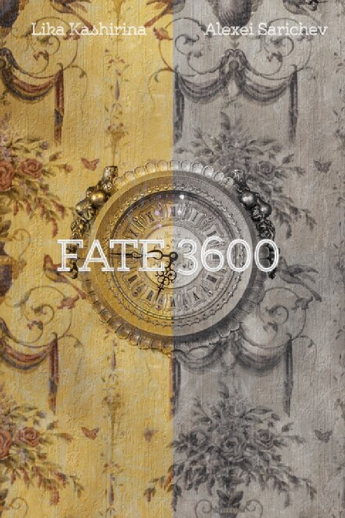 Fate 3600
