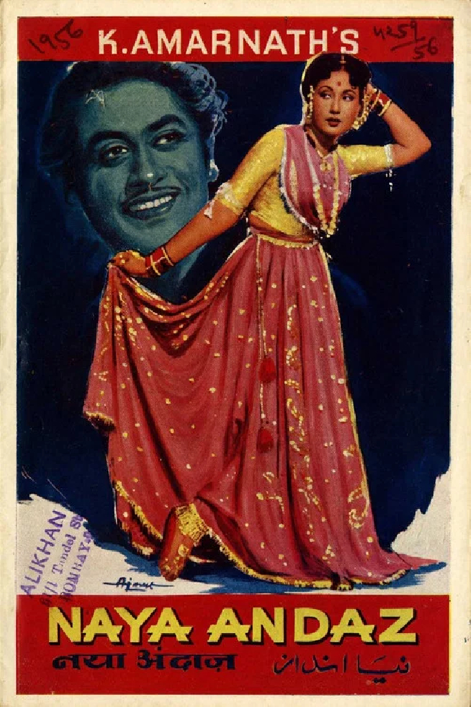 Naya Andaz