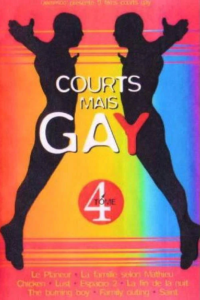 Courts mais Gay : Tome 4
