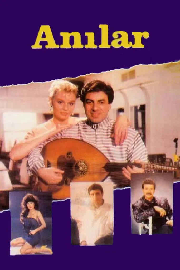 Anılar