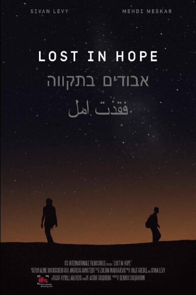 Lost in Hope