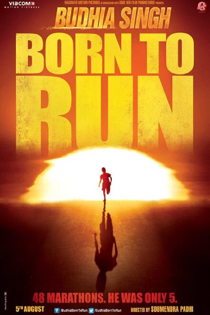 Budhia Singh: Born to Run