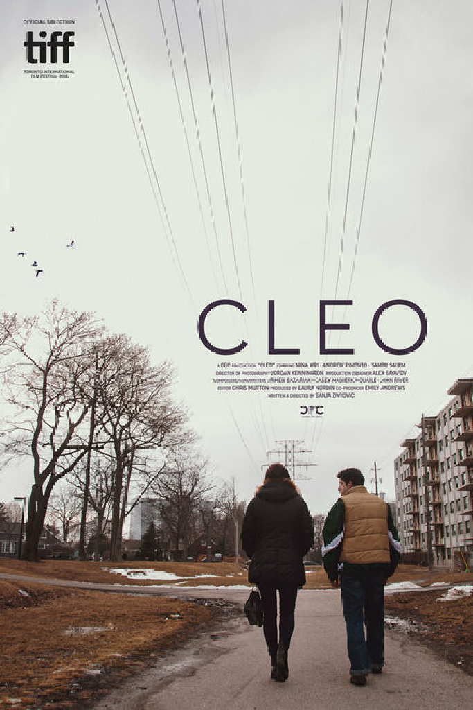 Клео