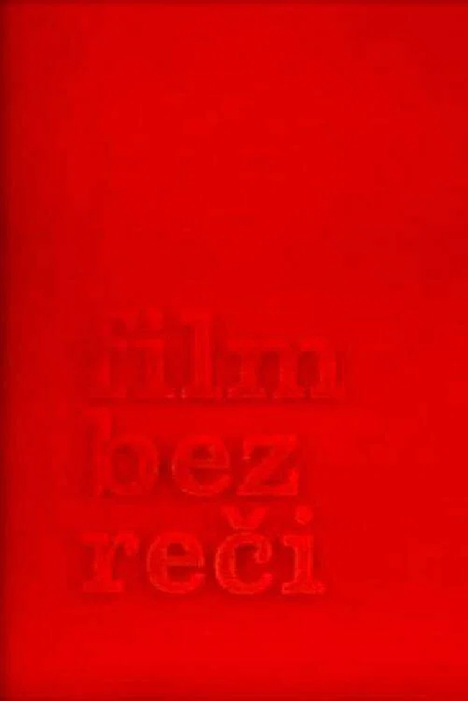 Bez reči
