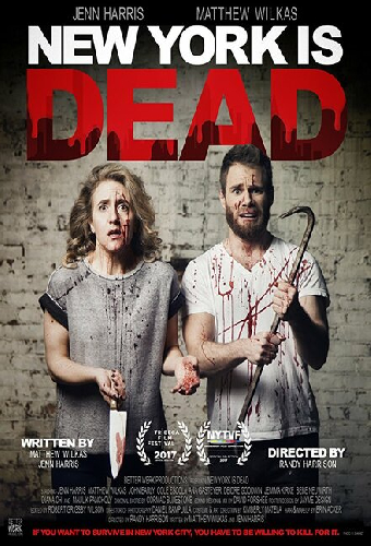 New York Is Dead