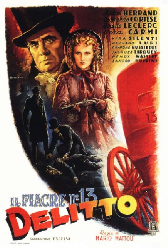 Фиакр №13