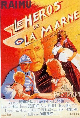 Постер «Герой Марны»