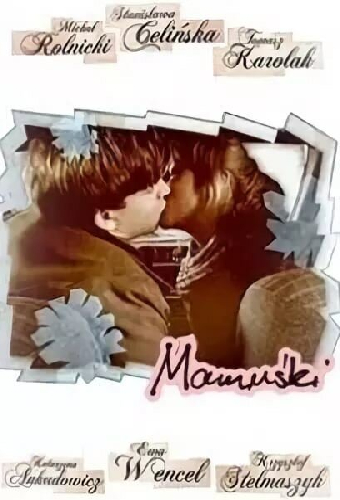 Mamuski