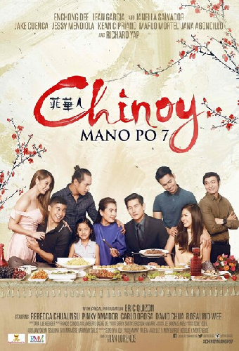 Mano Po 7: Chinoy