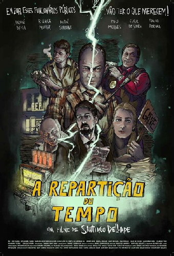 Распределение времени