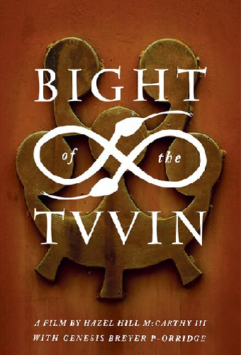 Bight of the Twin