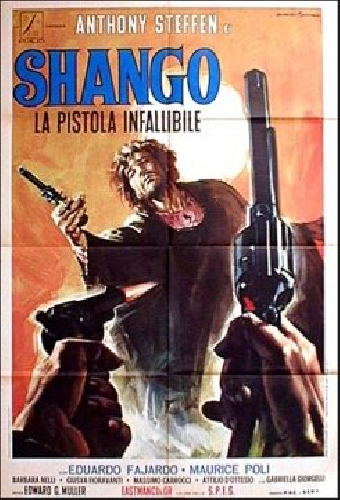Шанго