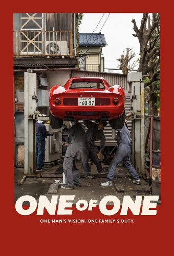 One of One