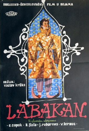 Лабакан