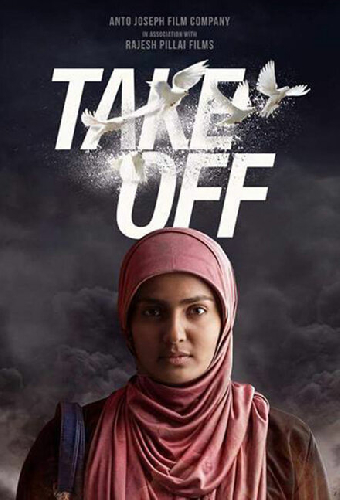 Take Off
