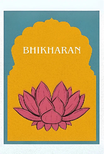 Bhikharan