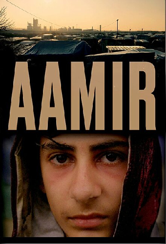 Аамир