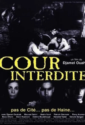 Cour Interdite