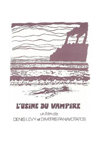 L'usine du vampire