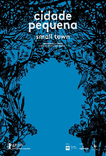Маленький город