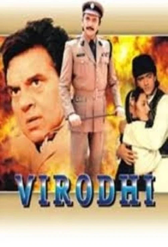 Virodhi